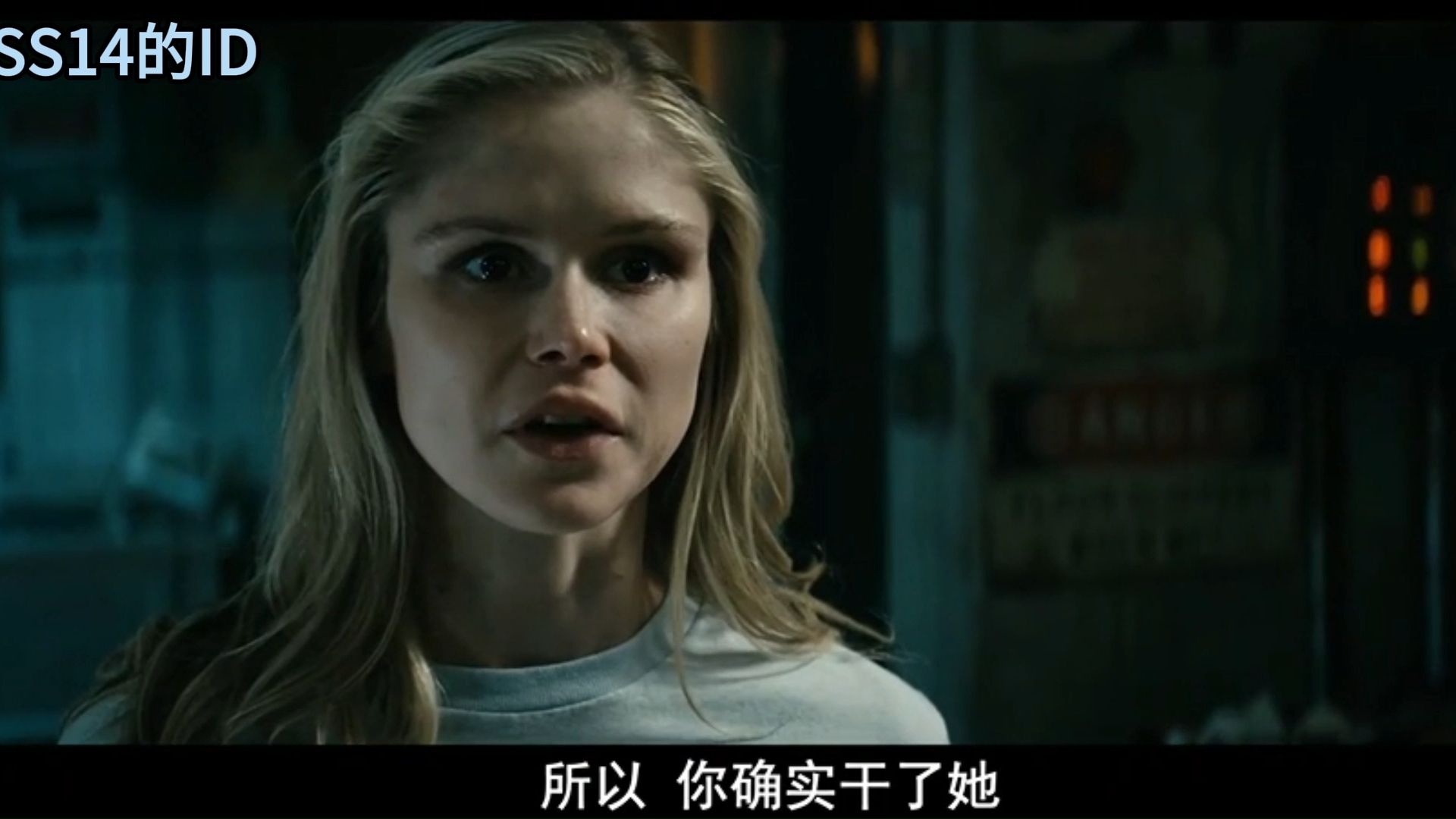 黑袍纠察队 第四季 第八集 休伊十天干20次,祖国人又哭了,莱恩淡定