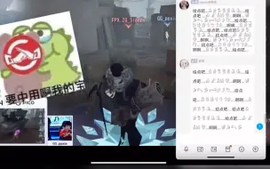 Download Video: IVL成都GG《积极粉丝特有的乞讨流ob作法》