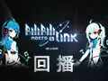 Скачать видео: 【官方回播】BiliBili Macro Link