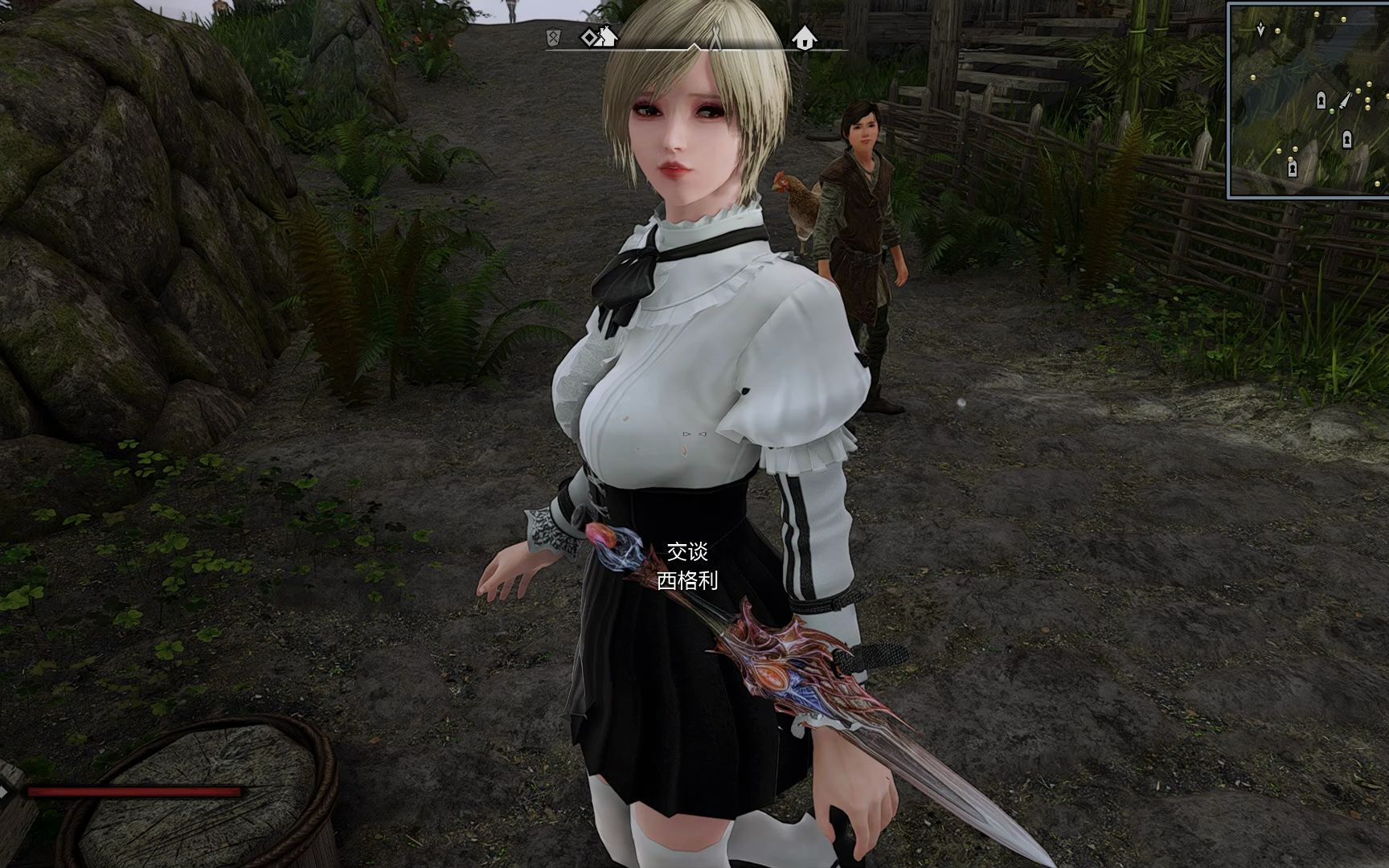 英英 全npc美化 西格列 上古卷轴5 npc美化拓展