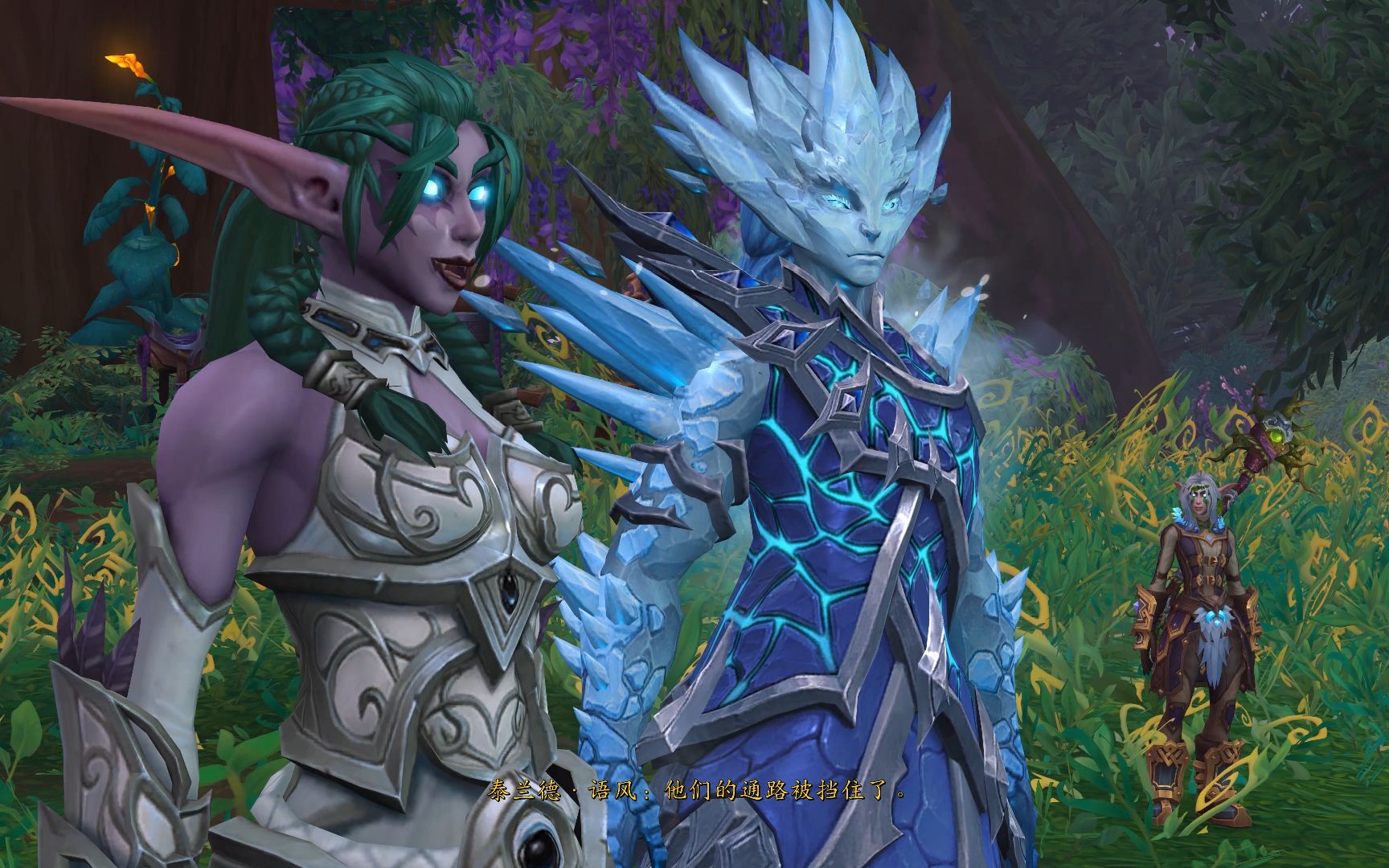 中配|魔兽世界10.2动画|阿梅达希尔的盛放