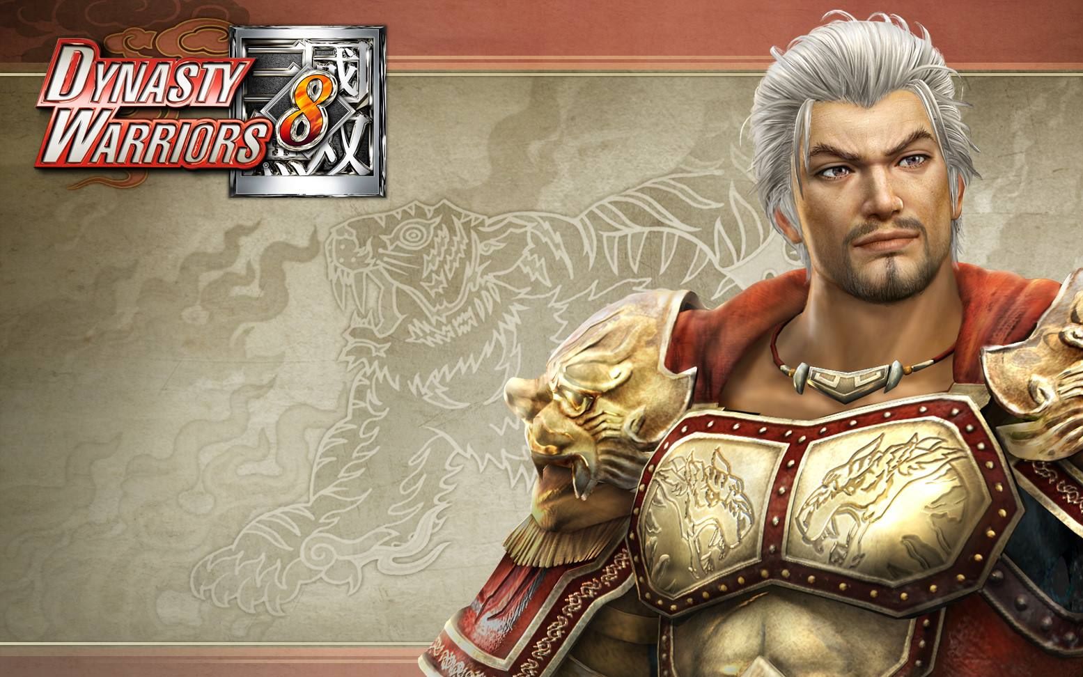 真三国无双7猛将传孙坚秘武获得方法