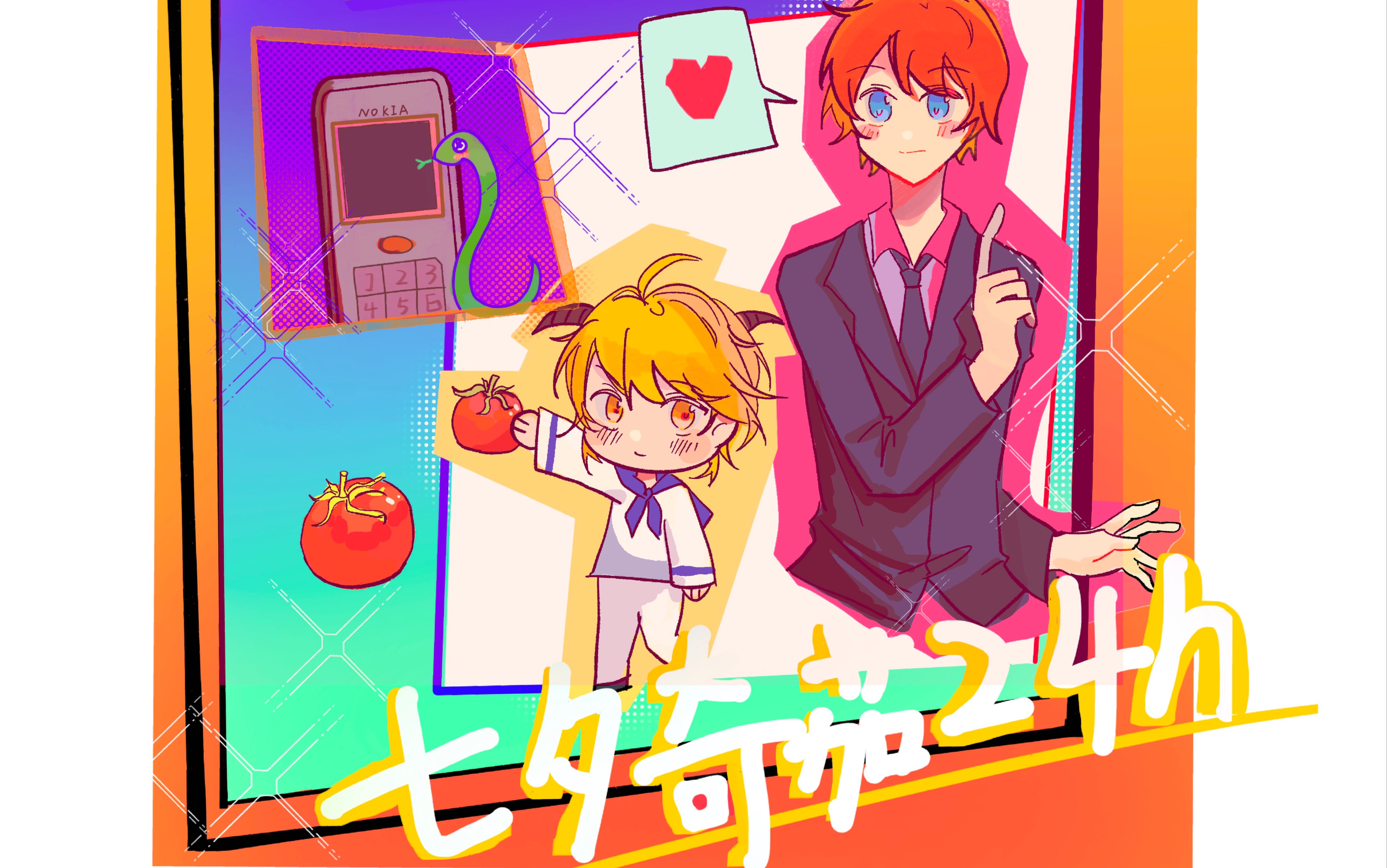 【奇茄】七夕奇茄24h的绘画过程_哔哩哔哩_bilibili