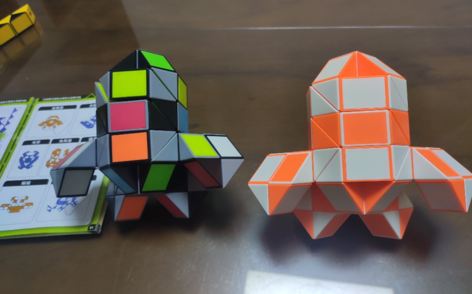 72段魔尺教程金睛兽