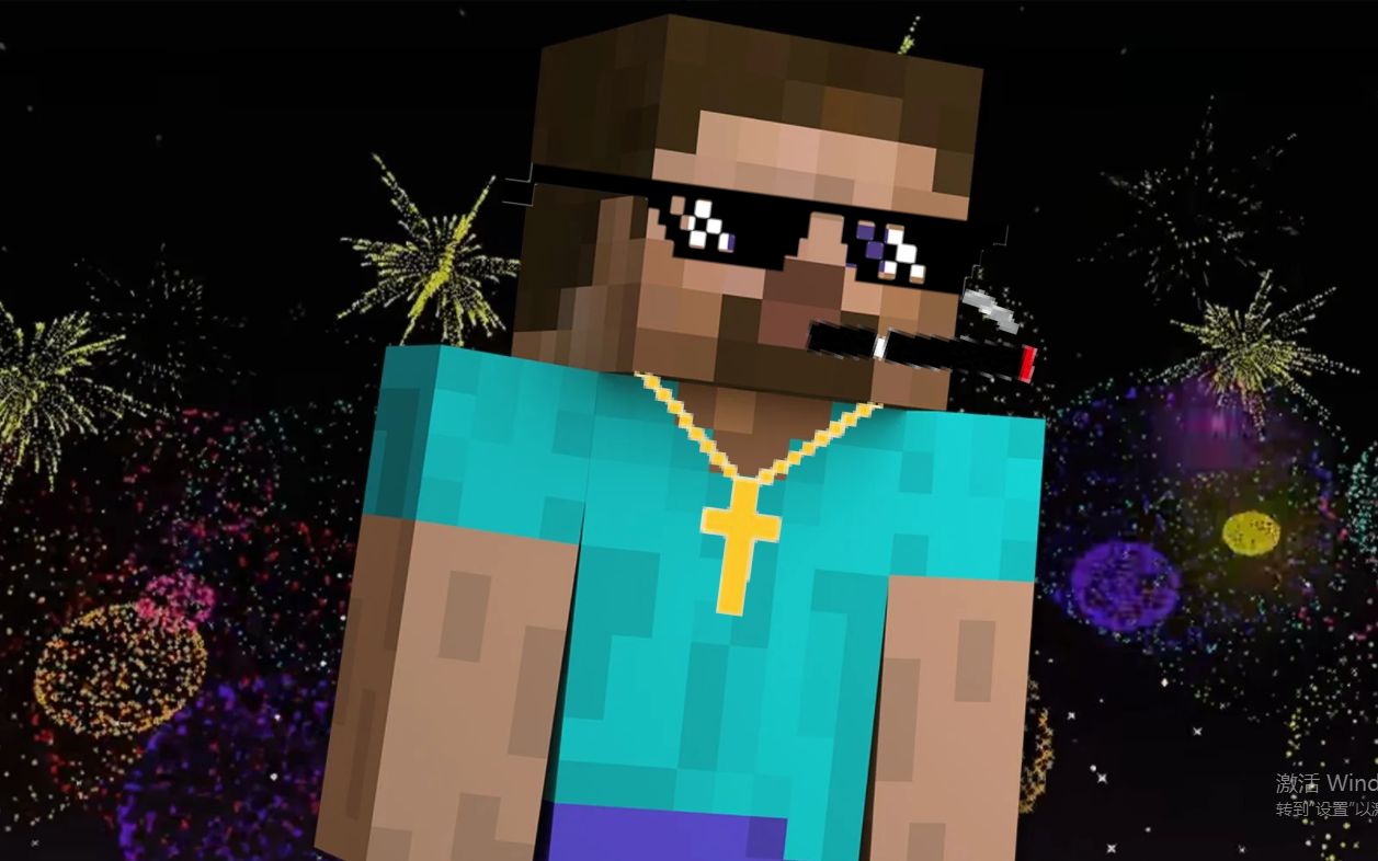 【minecraft】史蒂夫