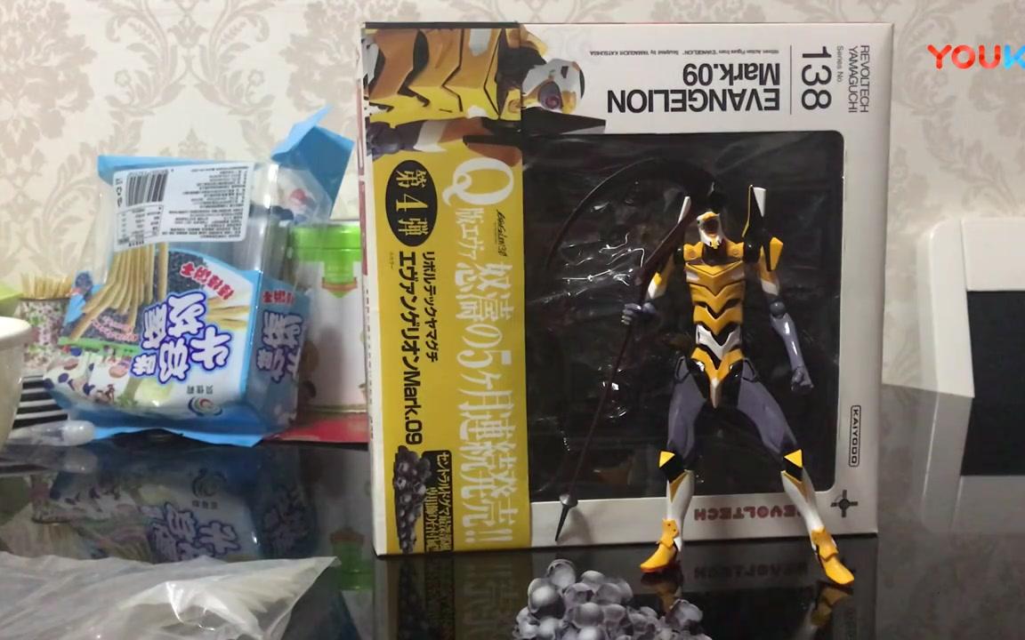 吃拉面的熊玩具分享124海洋堂山口式eva九号机超清