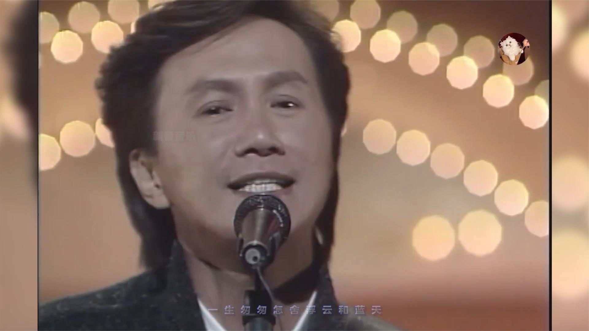 当歌手去掉伴奏后-许冠杰,罗文,林子祥,谭咏麟