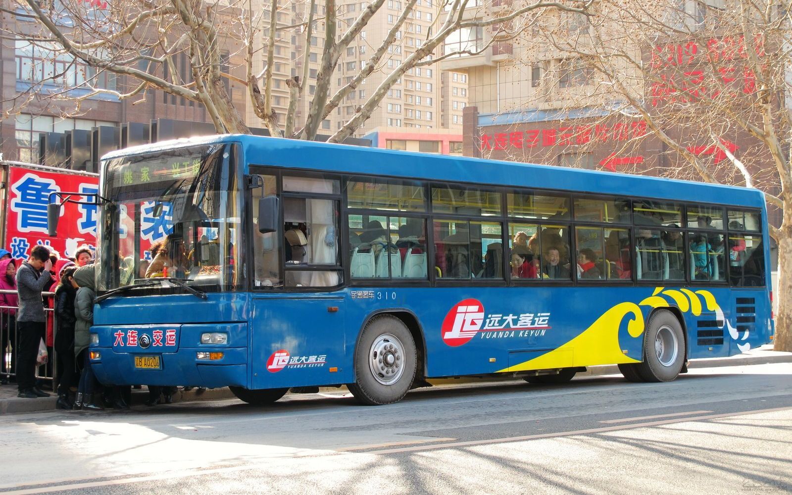 【大连公交报站】1108路[兴工街→姚家]原声报站—鞍山顺达版