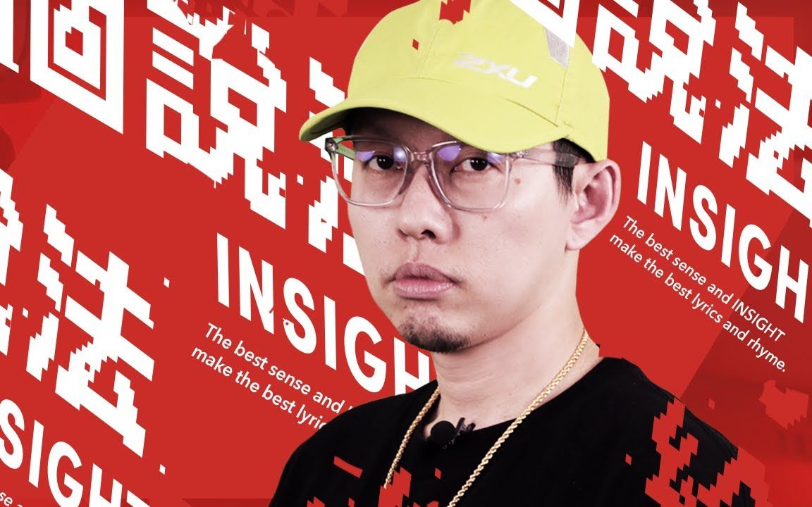 蛋堡 soft lipa - 家常音樂│給個說法│龍虎門