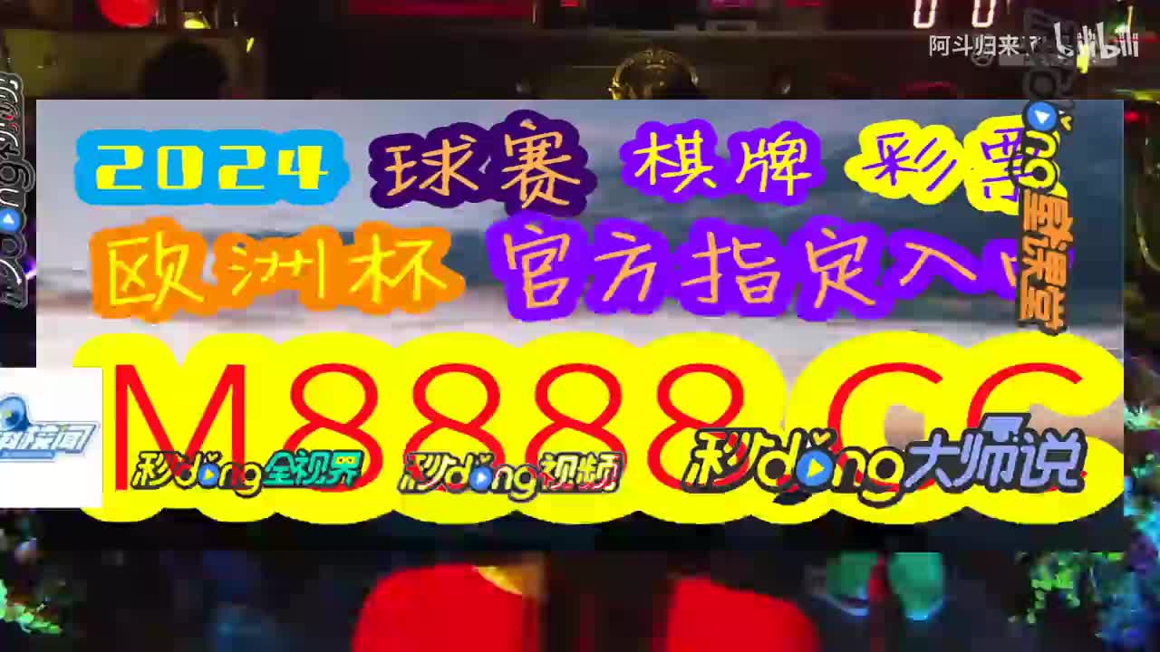 王哥科普,竞彩网中国体育彩 票竞猜官方