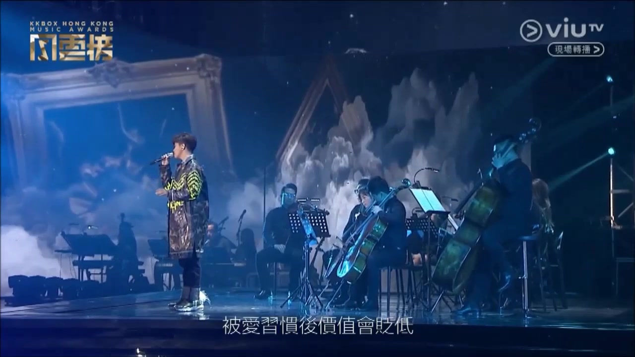 [图][KKBOX香港風雲榜]张敬轩Hins|Medley:百年树木/ 岁月静好/ 明明他已离开你