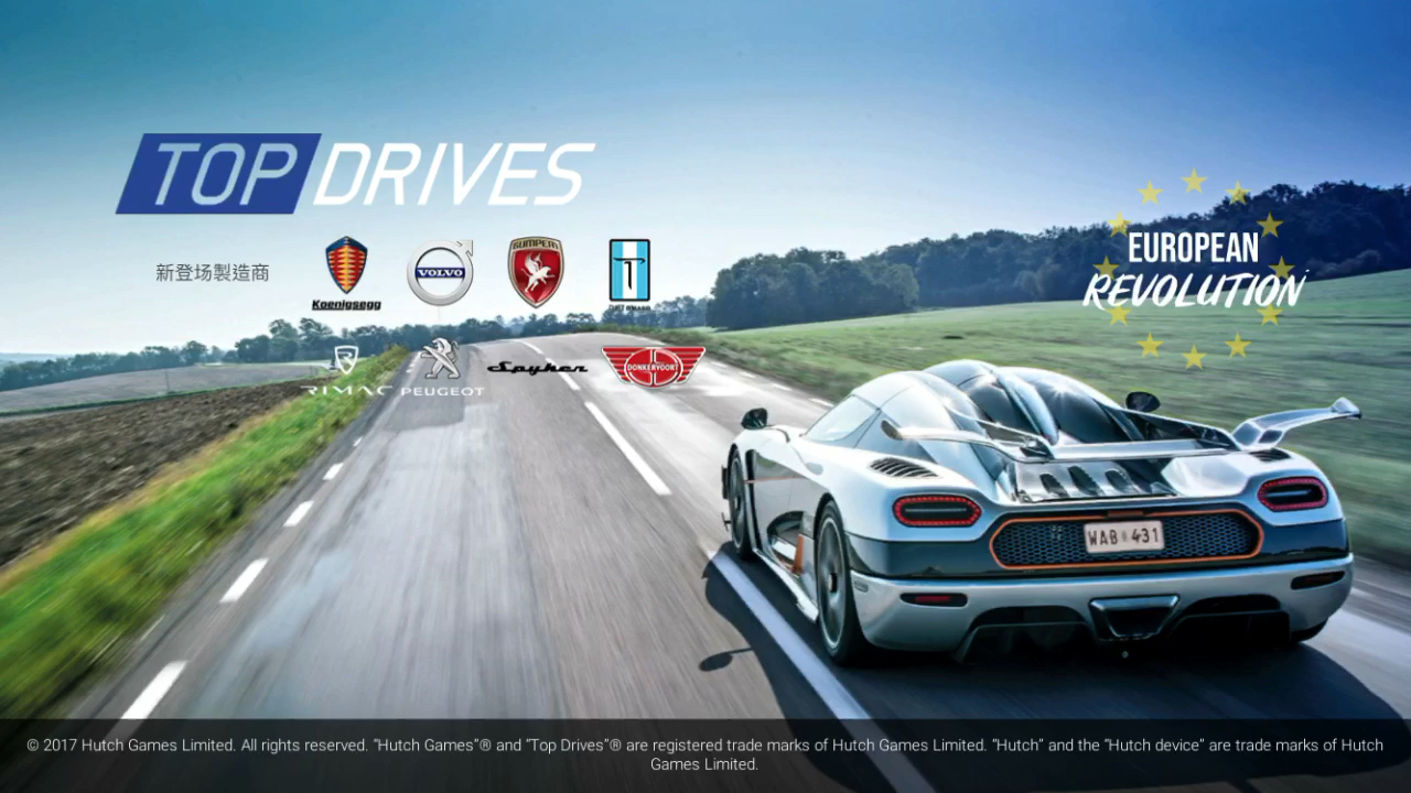 topdrives1200更新内容新车不少还有筛车功能有条件的试试