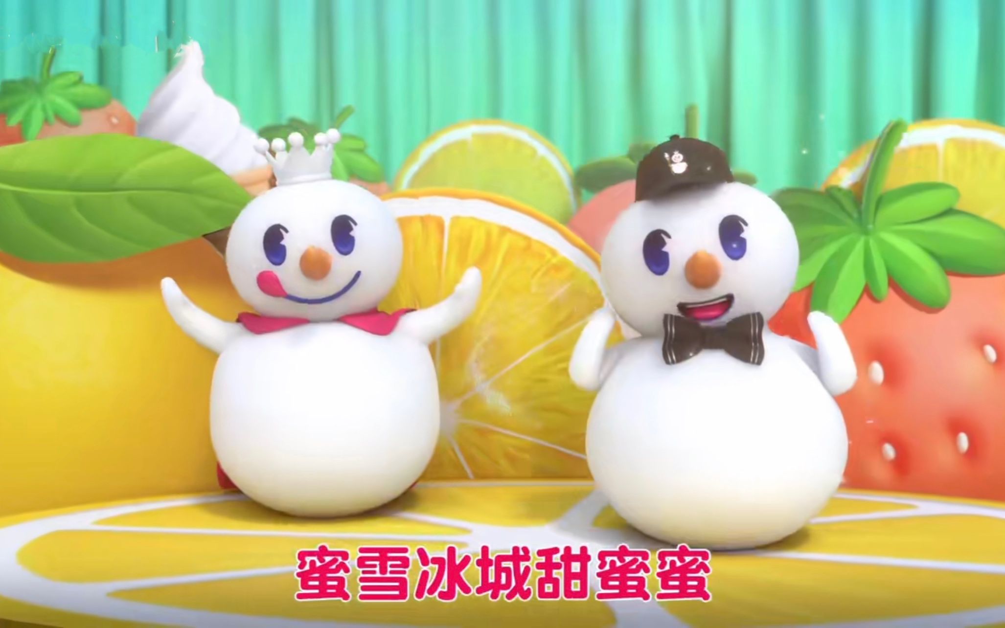蜜雪冰城原曲 oh! susanna
