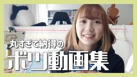 中字 417p频道 未公开影像大放送祭 哔哩哔哩 つロ干杯 Bilibili