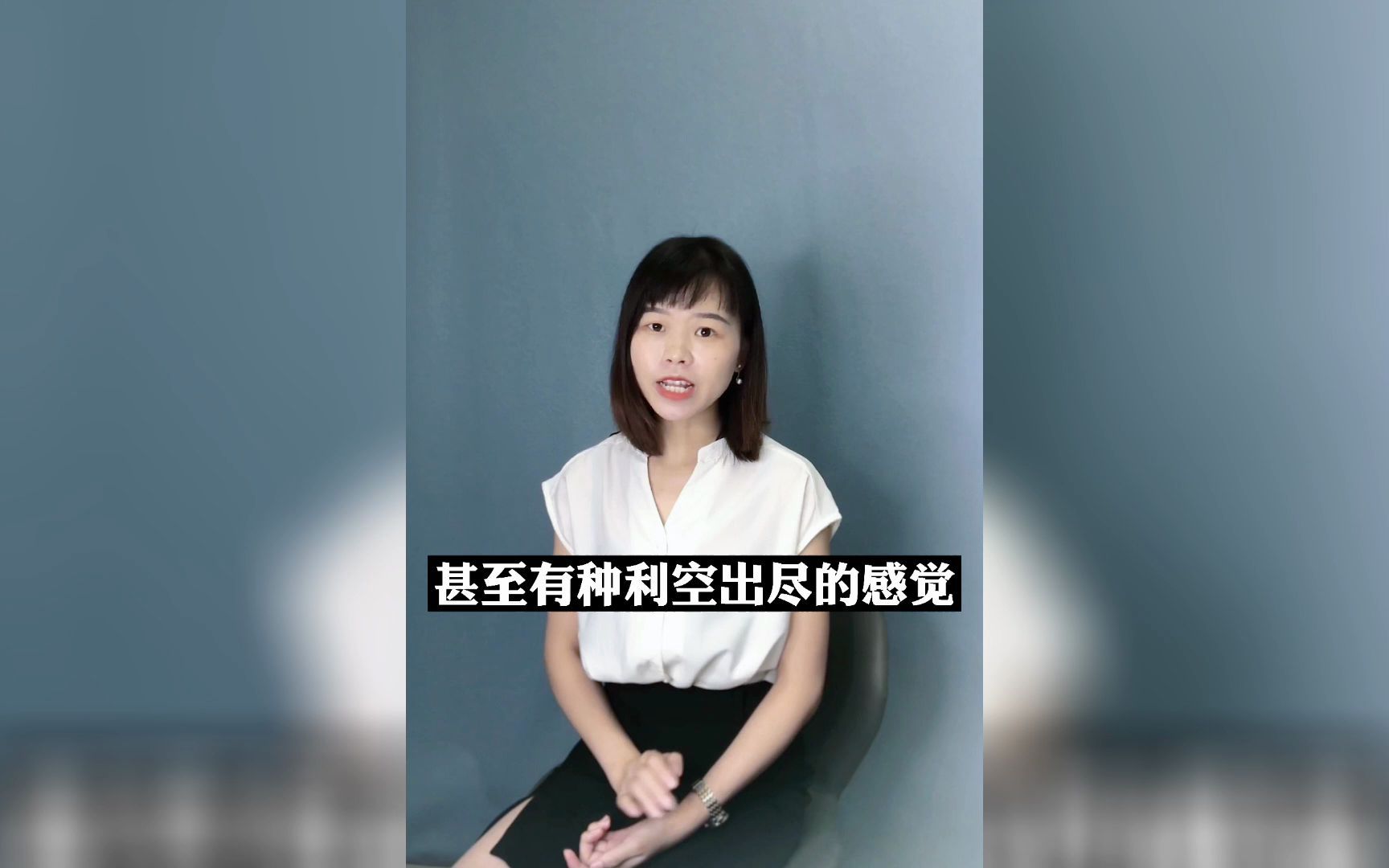 [图]防治未成年人沉迷网络游戏新规，游戏公司会有什么影响？