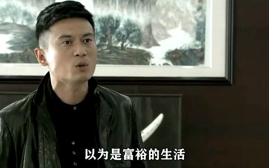 黑猫抓住叶寸心老妈