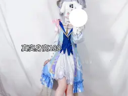 Download Video: 开了短腿特效 #原神 #神里绫华 #cosplay