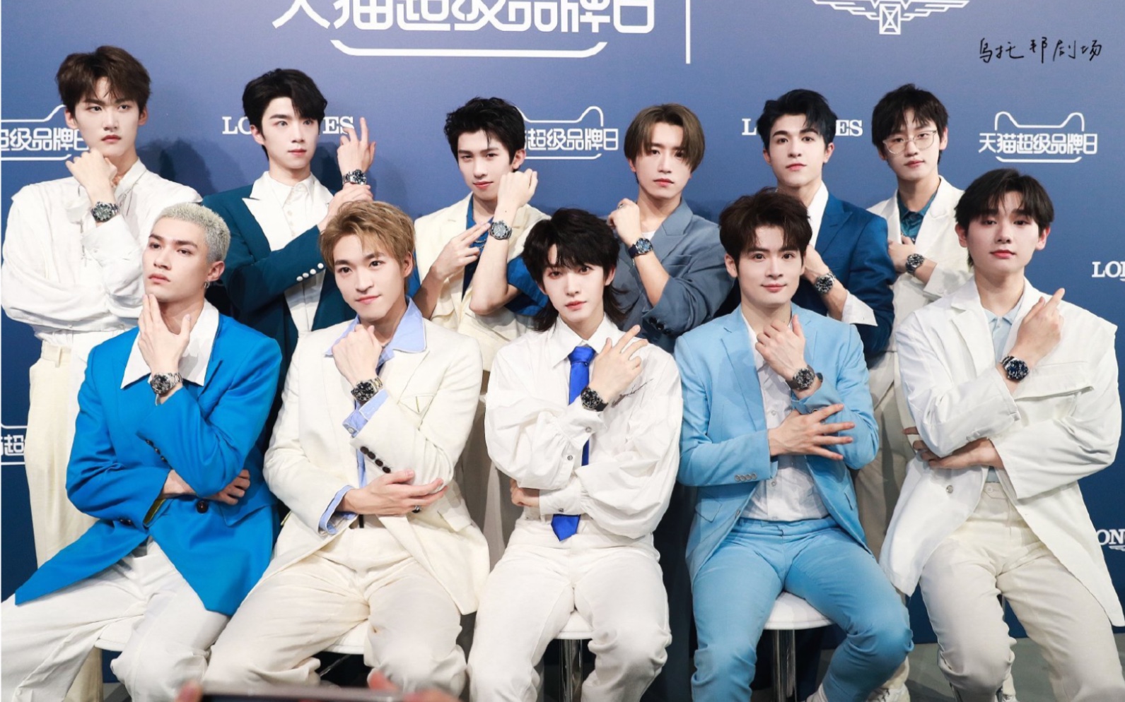 【into1】浪琴直播舞台《into1》