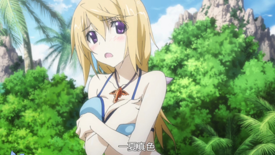 不小心摸到欧派了