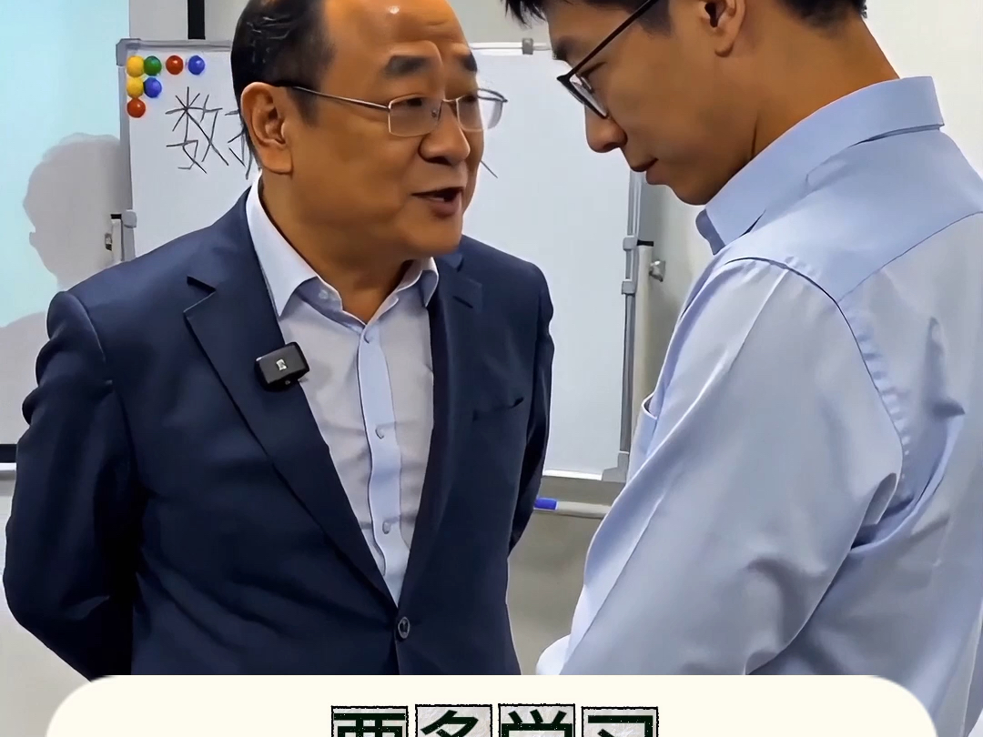 你们就说王处这个大春链，有没有搞头吧~~#职场 #程序员 #打工人 #seko #sekoai海报