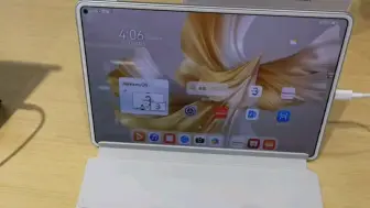 Tải video: 线下华为matepadpro11 体验！十分丝滑！就是受不了白色的白边