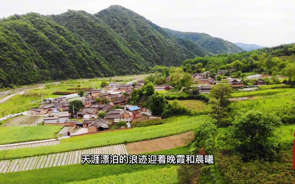 [图]甘肃天水上场村，青山绿水绕村过，处处都是好风光