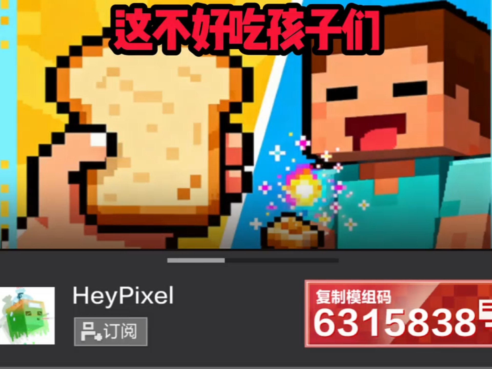 《友好的朋友》