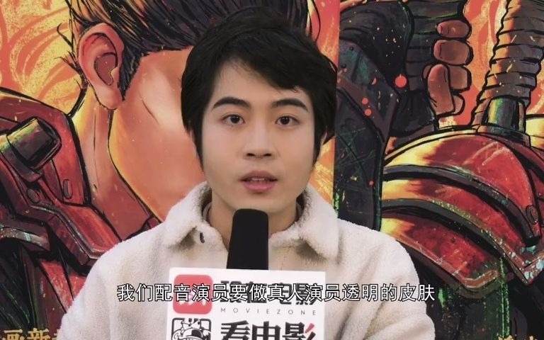 新神榜哪吒重生配音杨天翔白蛇缘起之后他再次与追光动画合作成为哪吒