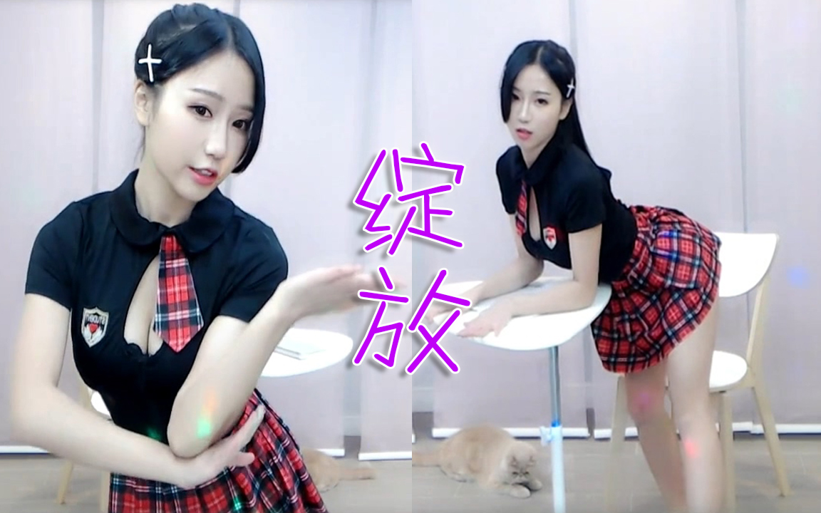 小深深儿澳洲留学深韩舞绽放佳仁whatislovetwice20180807