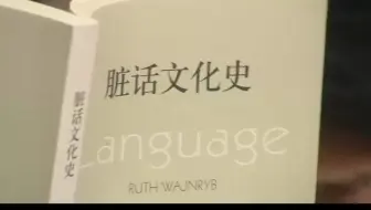 互