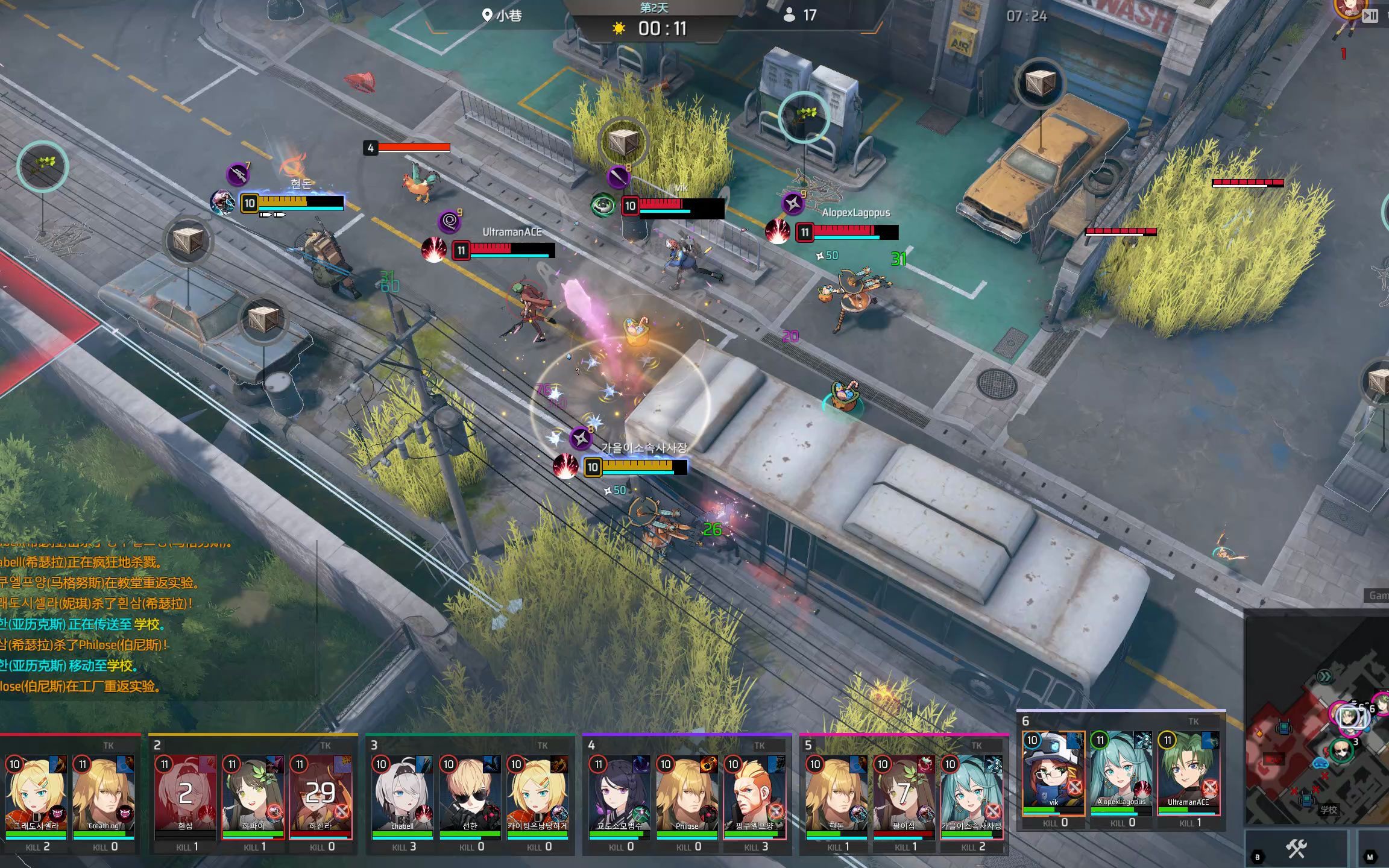 eternal return 无限复活版本小巷激战