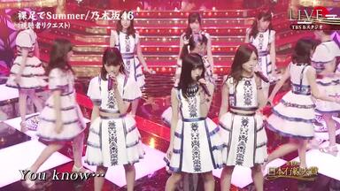 MUSIC_JAPAN__AKB48_SKE48_NMB48_Nogizaka46_哔哩哔哩_bilibili