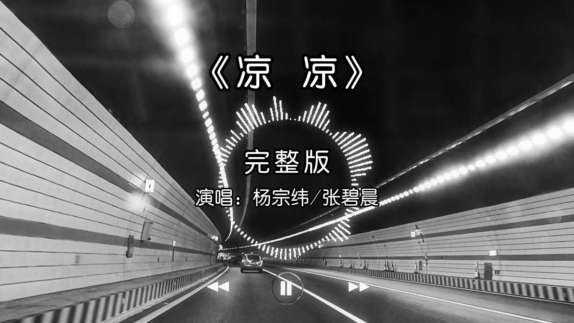 三生三世爱入骨!
