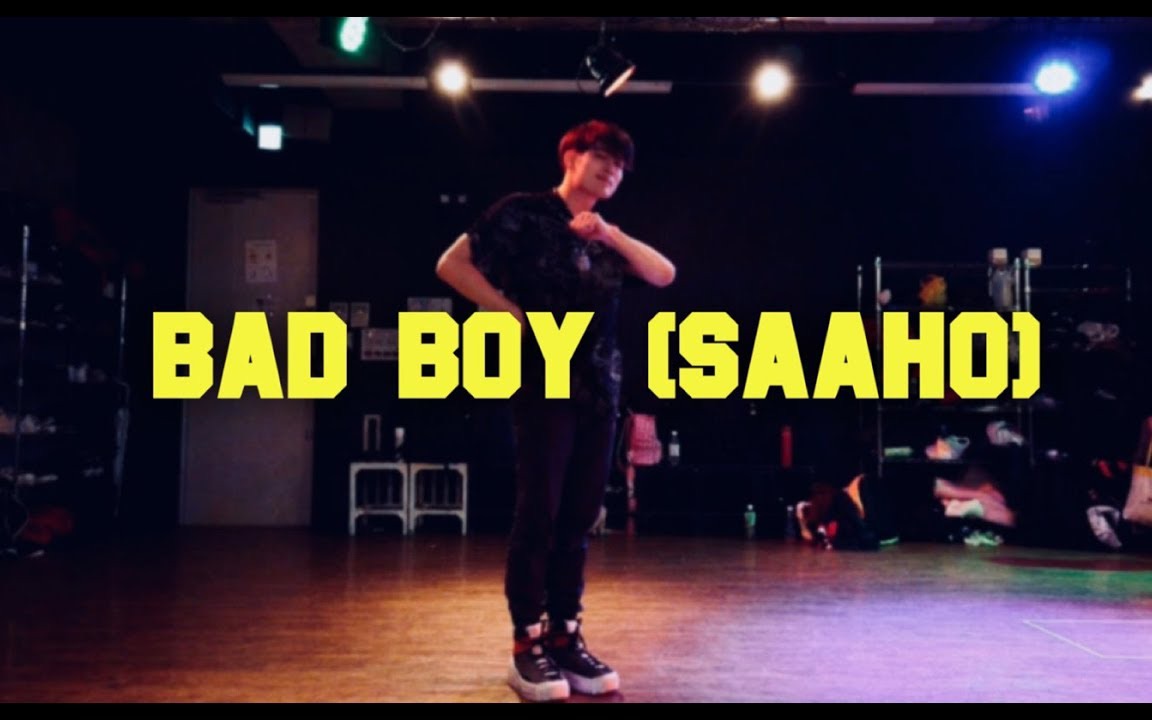 [图]【力丸rikimaru】Bad Boy编舞作品｜印度电影萨霍Saaho原声