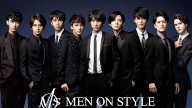 MEN ON STYLE SUPER LIVE (2012〜2016) 5本組 Amazon.co.jp: DVD「MEN ON STYLE SUPER LIVE 2016 5th