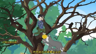 男人在黑市买了一把枪，不料花高价买的却是成色最差的