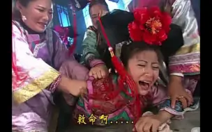 Скачать видео: 【还珠格格】童年阴影！容嬷嬷带着她的针走来了！