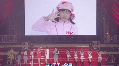 Berryz工房/Berryz工房コンサートツアー2010秋冬～ベリ高フェス!～ Amazon.co.jp: Berryz工房 結成7周年記念コンサートツアー 2011春~週刊