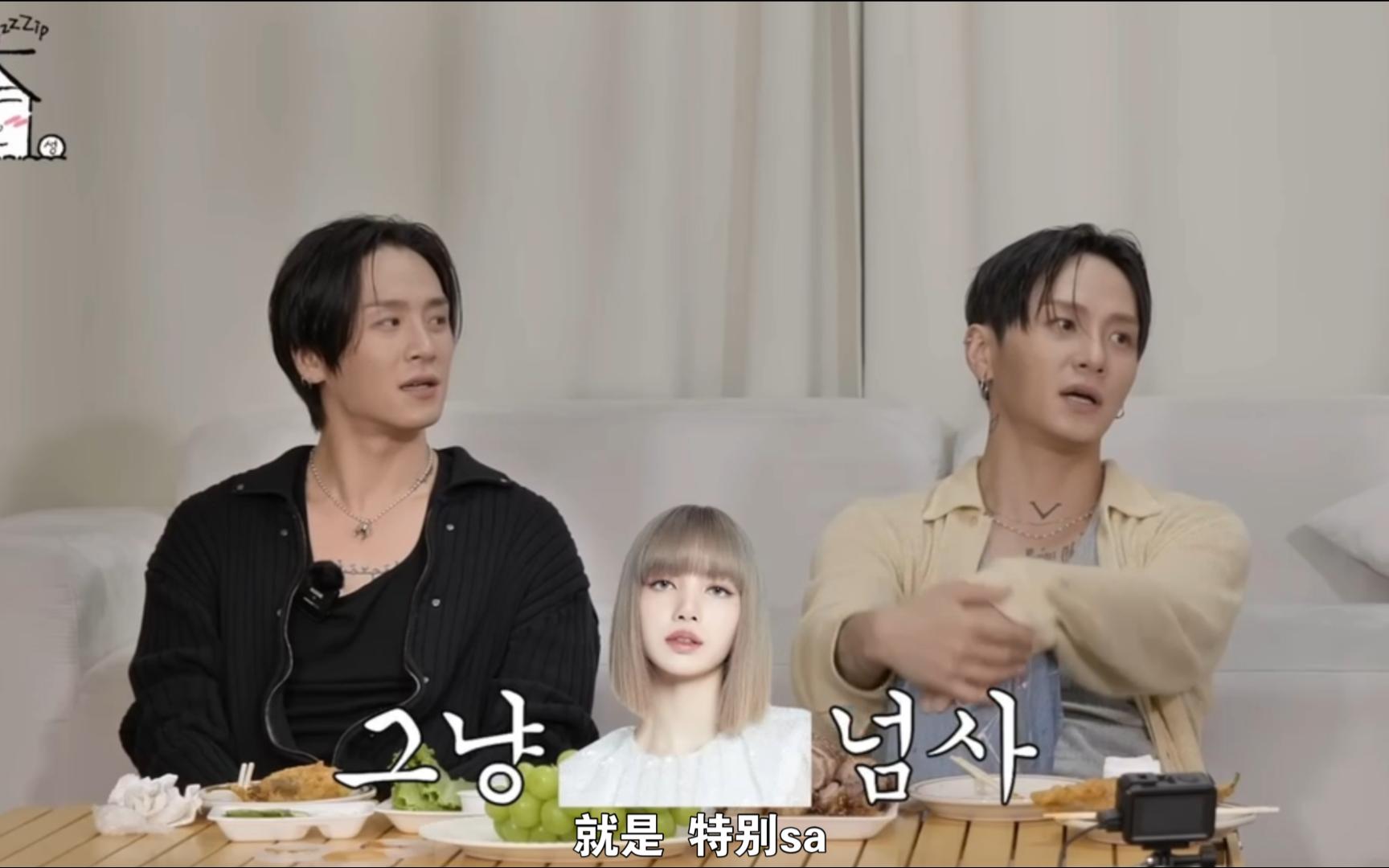 【家大声中字】权氏双胞胎兄弟选出的舞跳得好的爱豆:lisa,珉奎