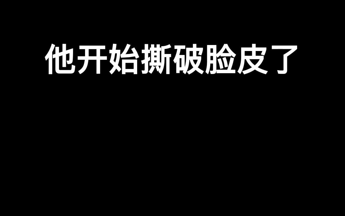 电信诈骗通话录音哔哩哔哩bilibili