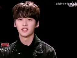 Descargar video: 【minsung旻城】我们展示的还不是100%