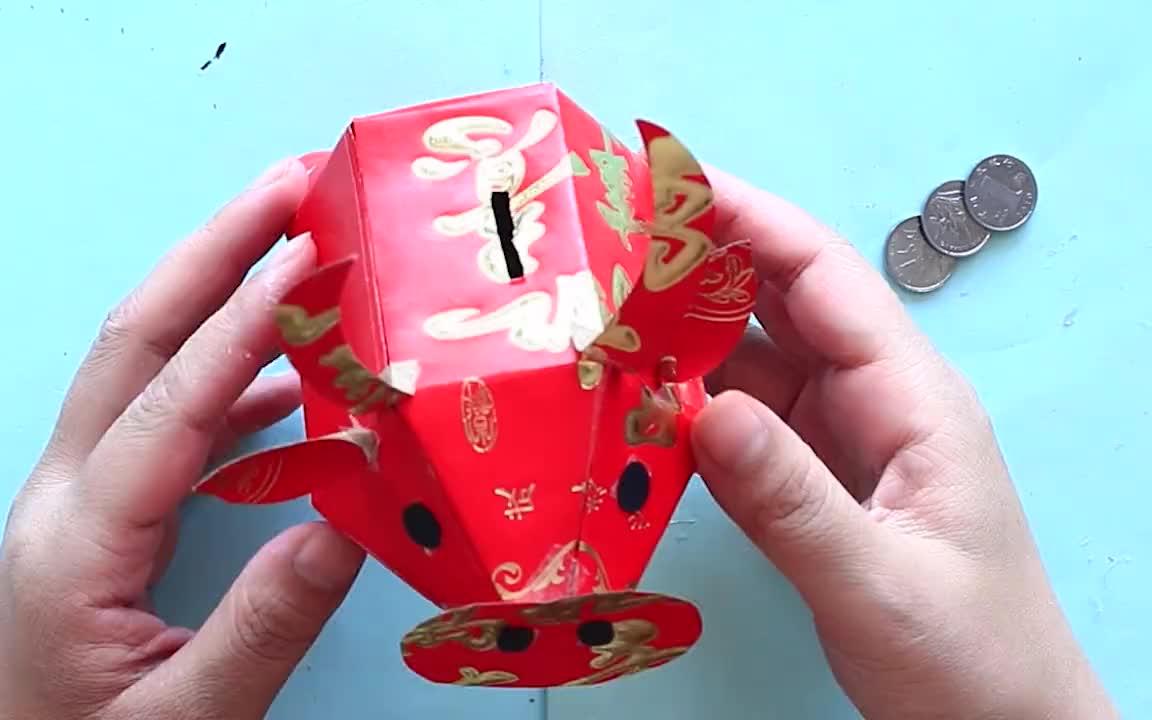 新年的红包不要扔教你做可爱牛存钱罐手工diy