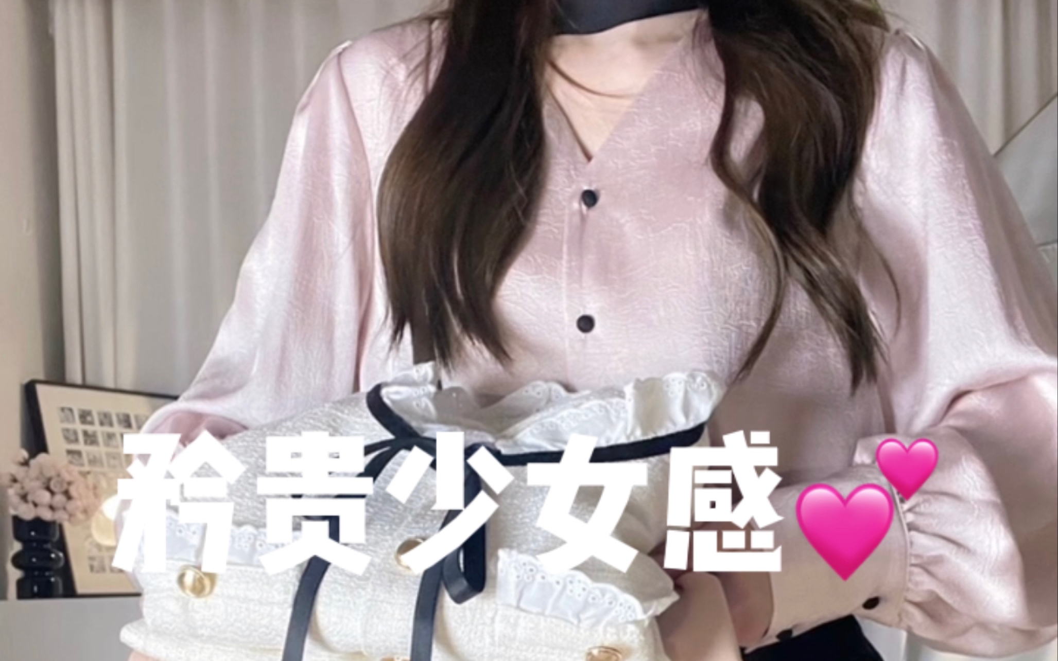 春夏裙装穿搭ⷧŸœ贵少女感𐟌𗦼‚亮套装裙合集哔哩哔哩bilibili