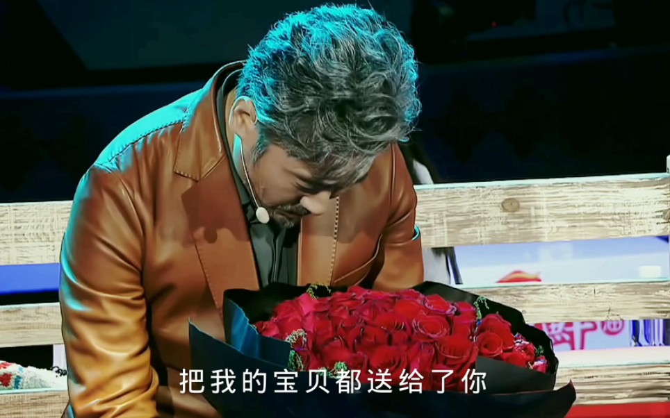 吴秀波经典音乐割心