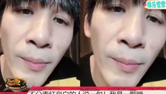 王思聪怼大张伟：歌难听到发指！大张伟的回应能气死人