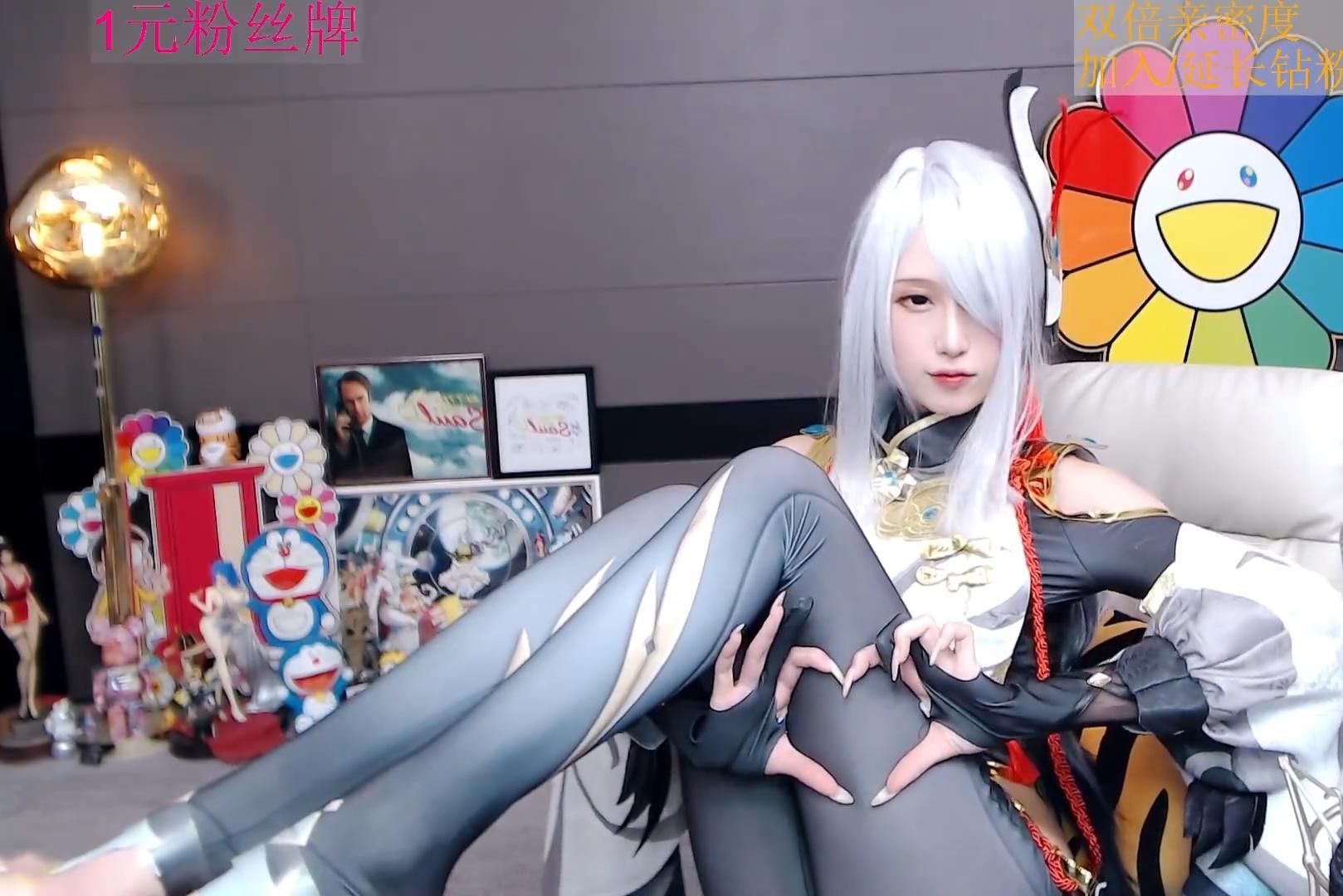 腐团儿.cosplay图片