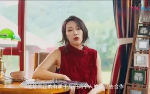 Download Video: 金池访谈 追忆贝娜