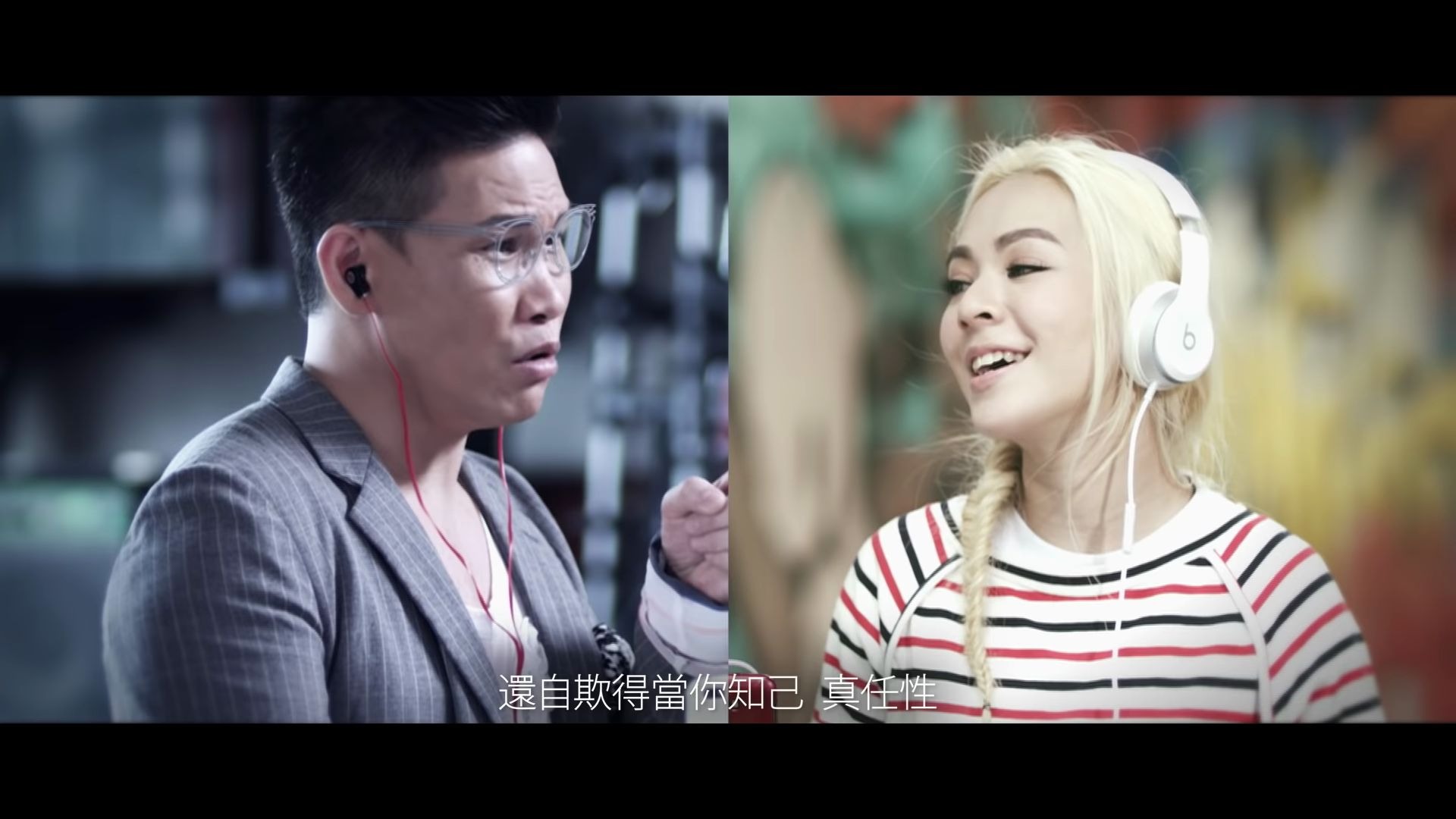 jw 苏永康 《性情中人》mv【官方版】