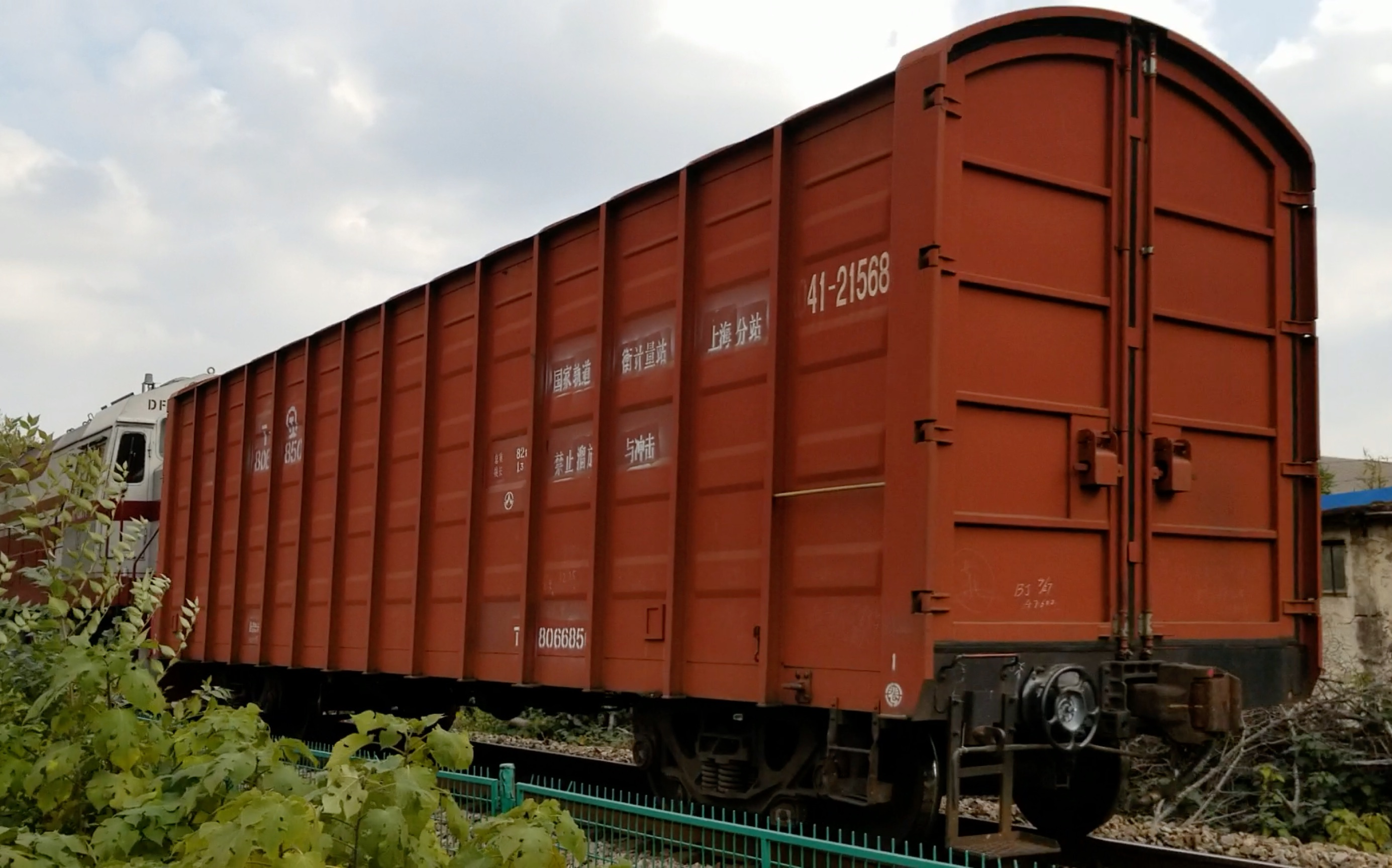 错!计量站的t7检衡车回送你见过吗?