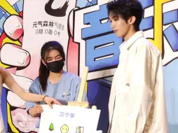 Download Video: 贴脸开大！林子琰～～ 林墨一辈子的噩梦